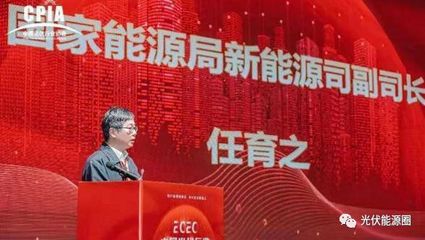 行業(yè)迎重磅利好！光伏、風(fēng)電板塊集體大漲，建筑物電力系統(tǒng)安裝迎發(fā)展新機(jī)遇
