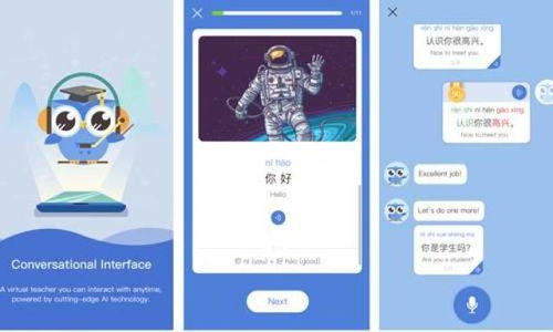 科技風向標 亞馬遜進軍AR，Tumblr換帥，AI開發新浪潮