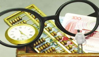 現(xiàn)在的一萬(wàn)元該怎樣利用 如何理財(cái)