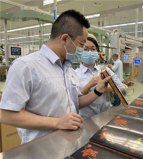 投資6400萬元 年生產2.3萬箱 首條雙喜 春天中支 產品生產線在梅州卷煙廠順利投產